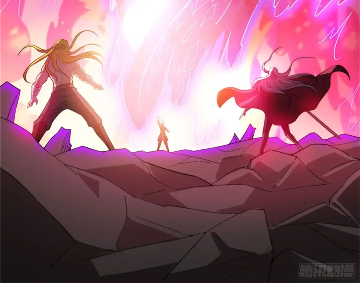 《打爆诸天》火！火！火！ 第82页