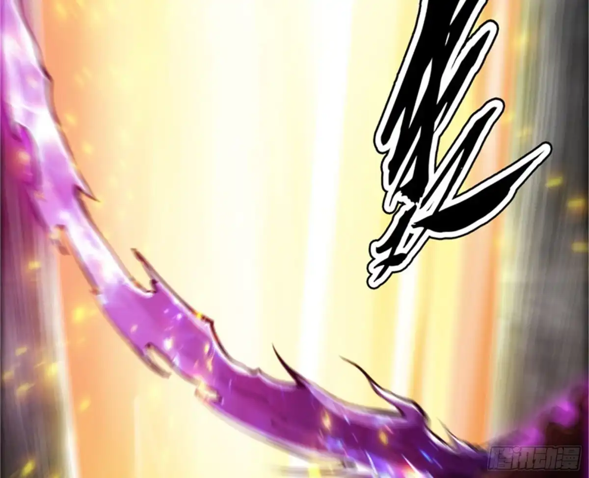 《打爆诸天》火！火！火！ 第10页