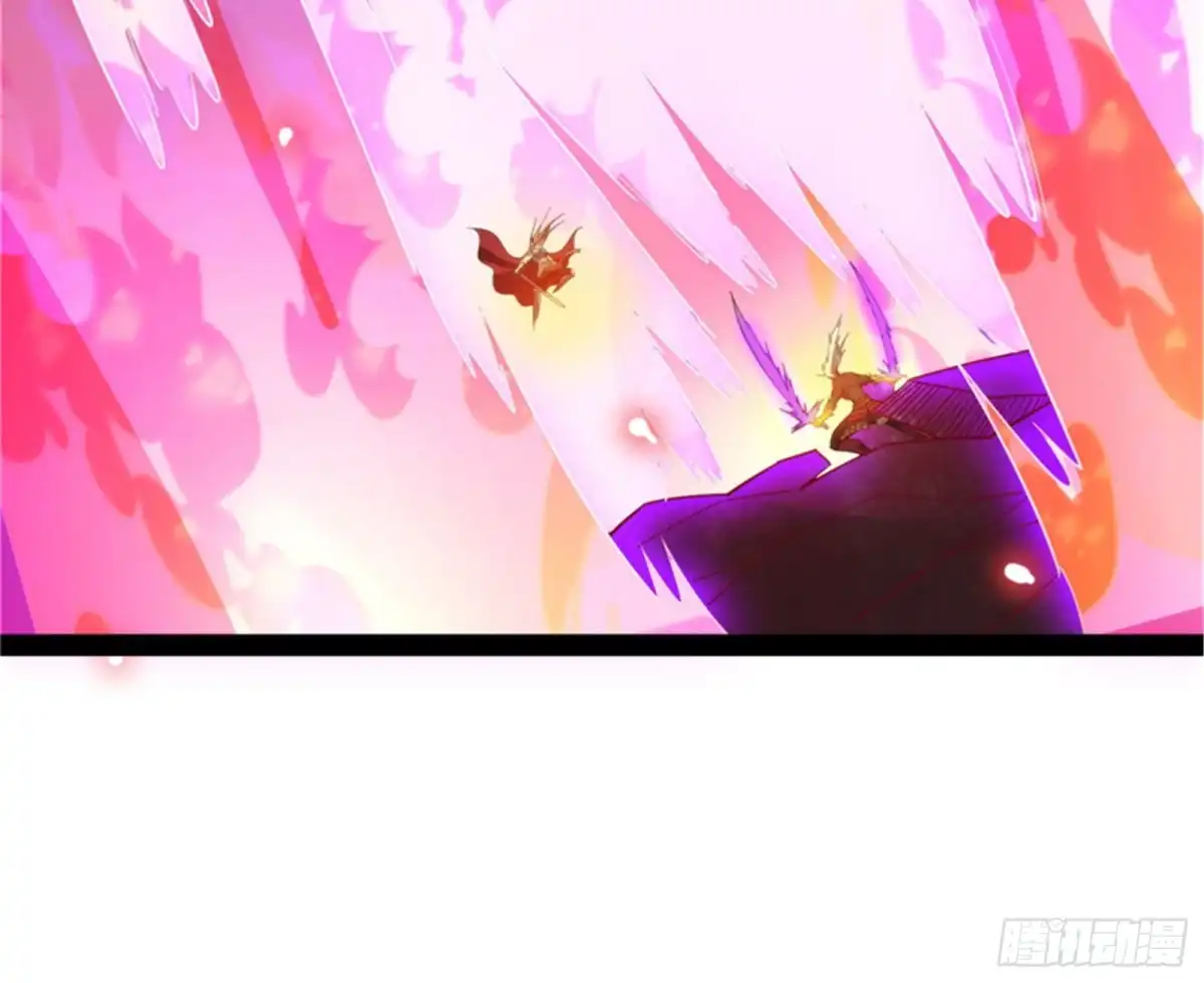 《打爆诸天》火！火！火！ 第64页