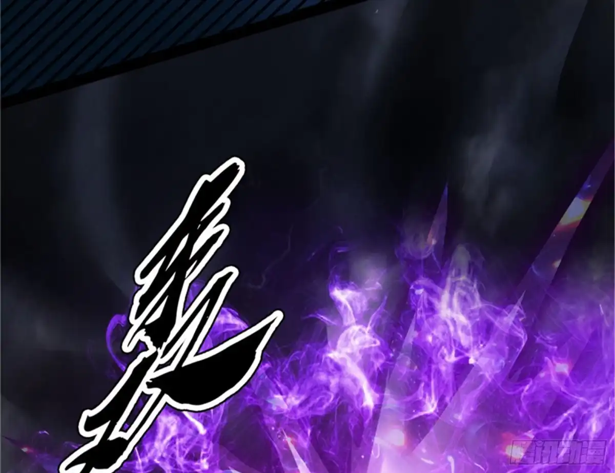 《打爆诸天》必杀！天下布武 第9页