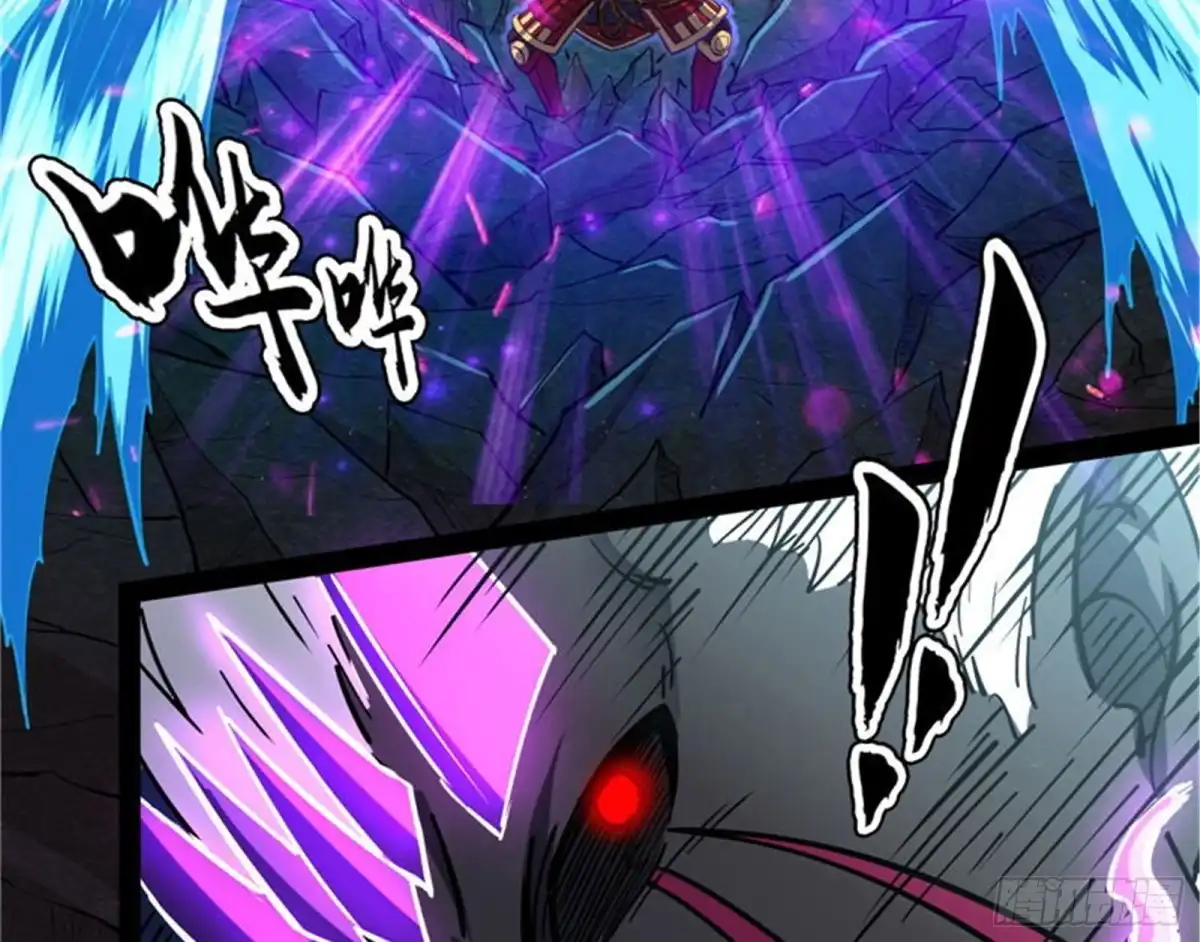 《打爆诸天》必杀！天下布武 第119页