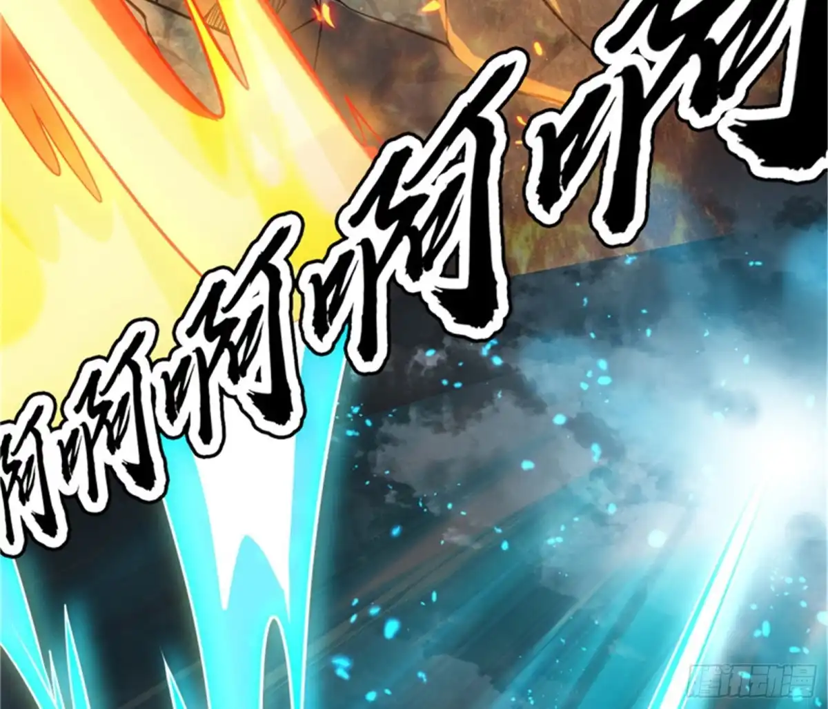 《打爆诸天》必杀！天下布武 第72页