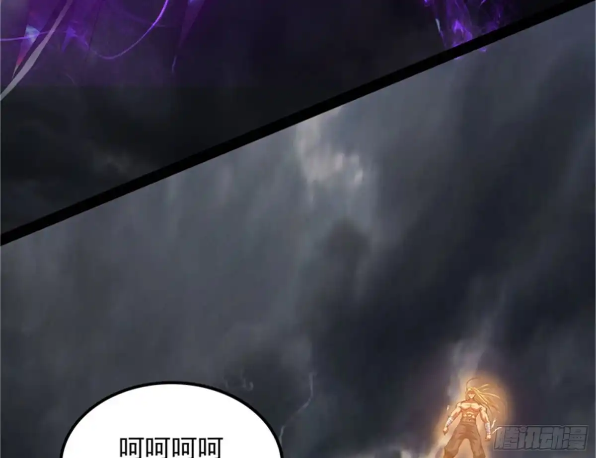 《打爆诸天》必杀！天下布武 第12页