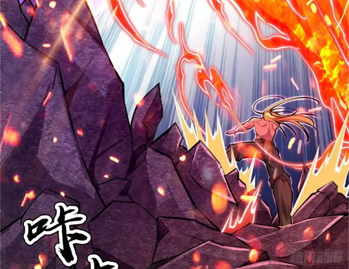 《打爆诸天》必杀！天下布武 第96页