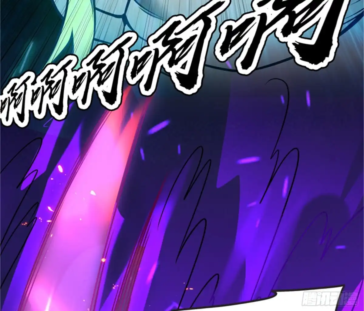 《打爆诸天》必杀！天下布武 第77页