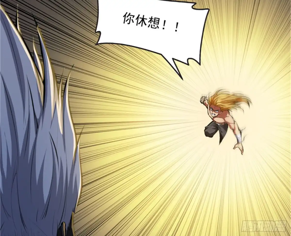 《打爆诸天》必杀！天下布武 第31页