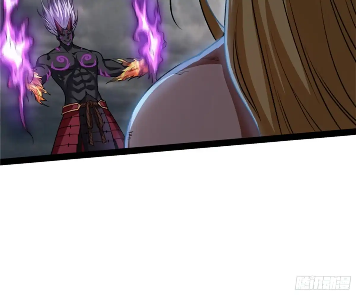 《打爆诸天》必杀！天下布武 第25页