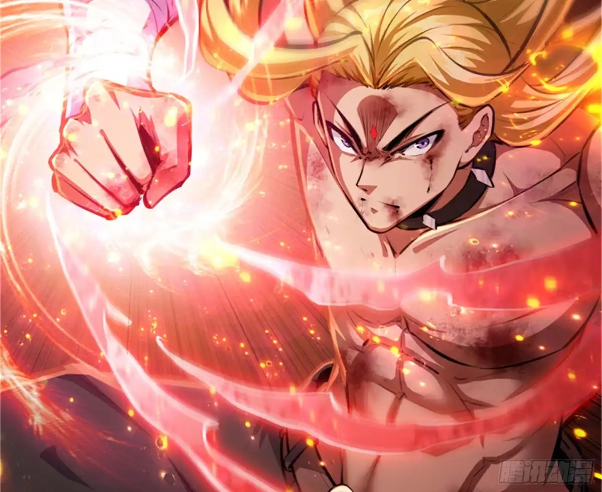 《打爆诸天》龙神的封印 第114页