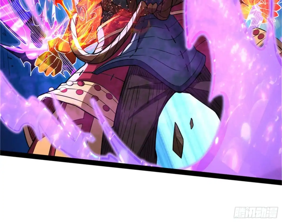 《打爆诸天》龙神的封印 第25页
