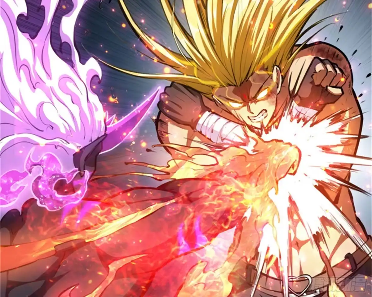 《打爆诸天》龙神的封印 第102页