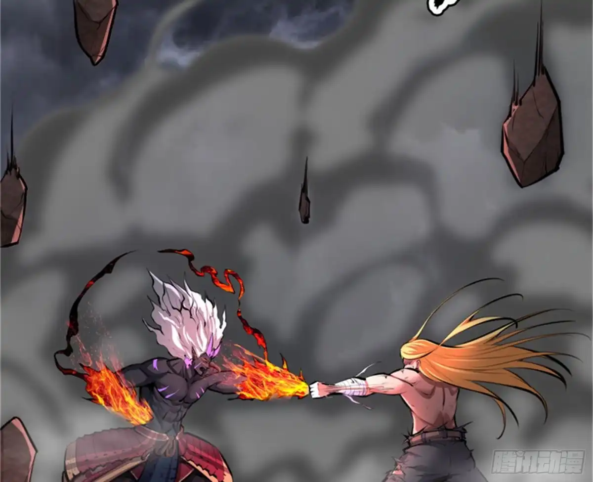 《打爆诸天》注入！最后的一拳 第110页