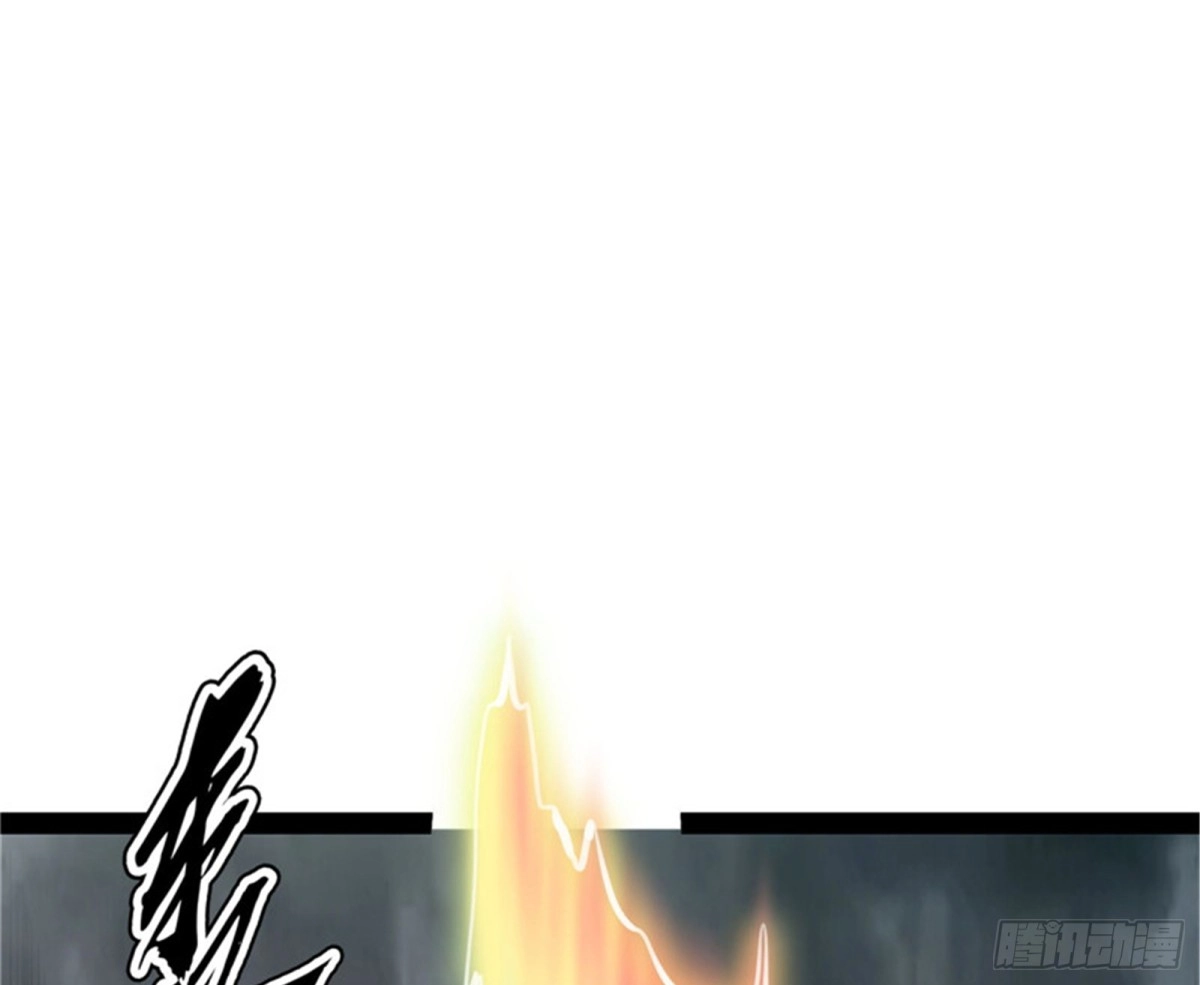 《打爆诸天》注入！最后的一拳 第98页