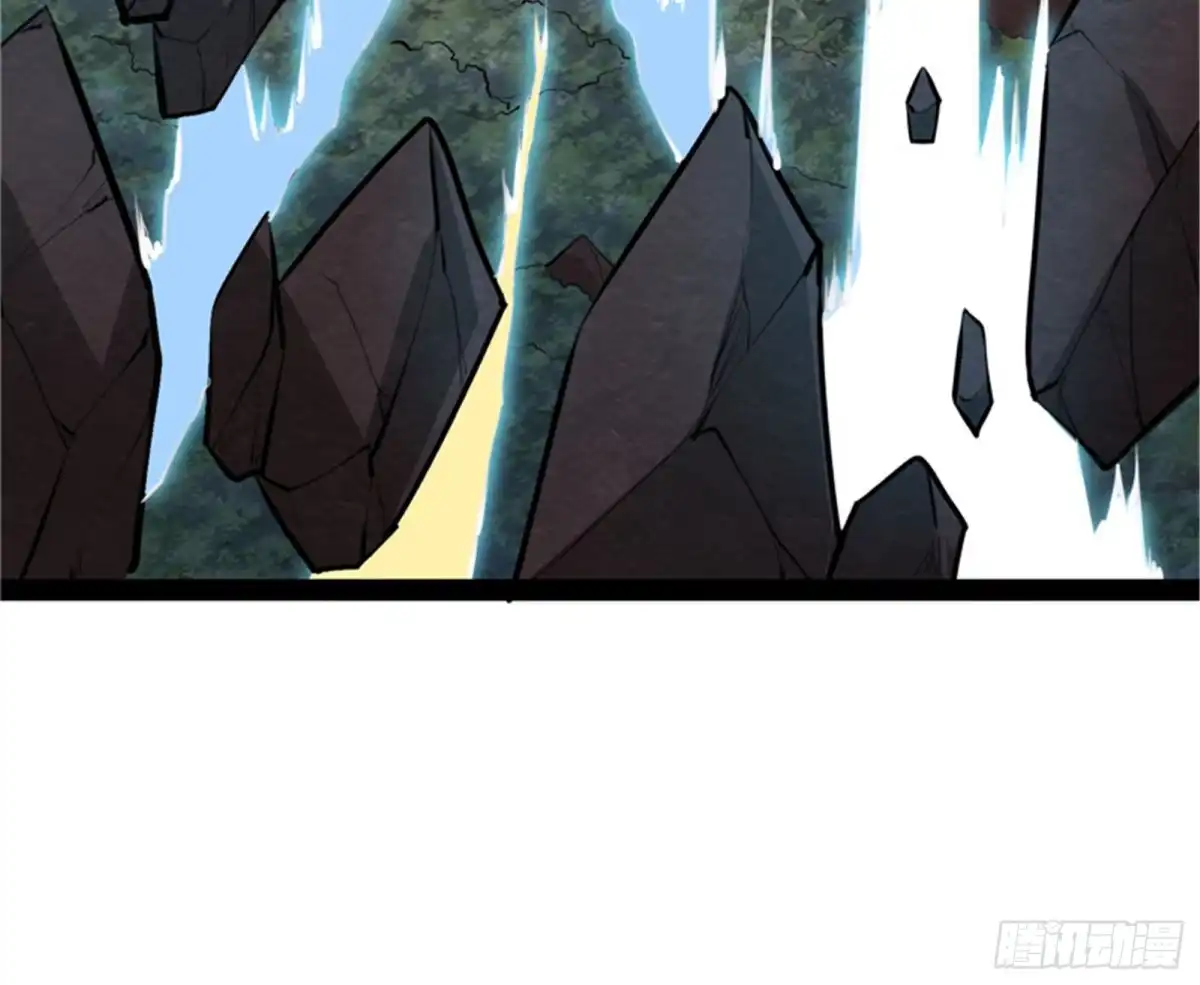 《打爆诸天》注入！最后的一拳 第106页