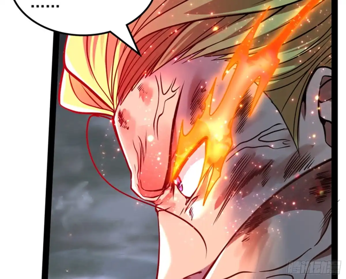 《打爆诸天》注入！最后的一拳 第6页