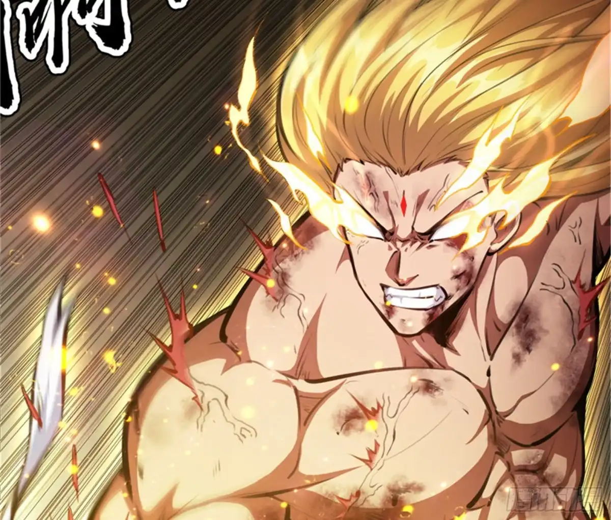 《打爆诸天》注入！最后的一拳 第45页