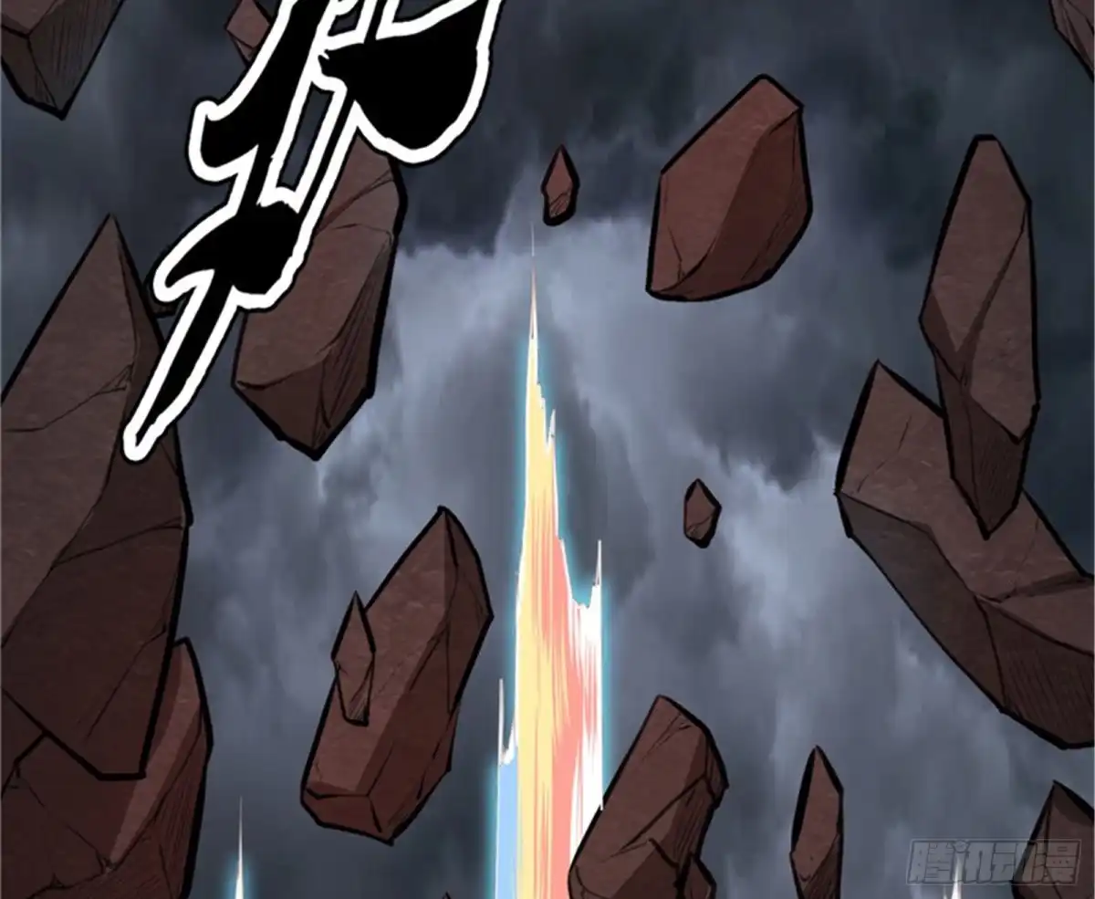 《打爆诸天》注入！最后的一拳 第104页