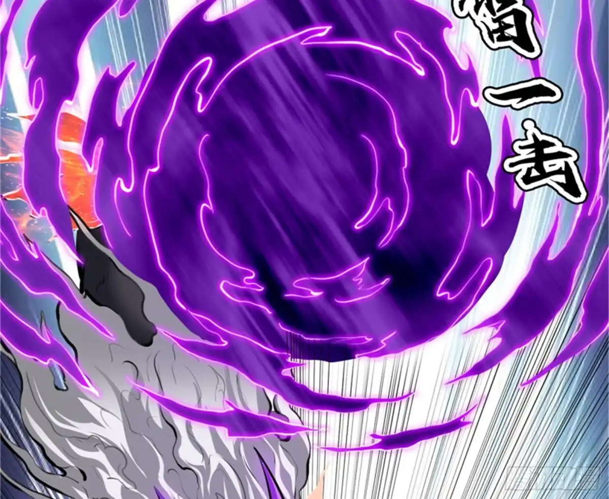 《打爆诸天》注入！最后的一拳 第93页