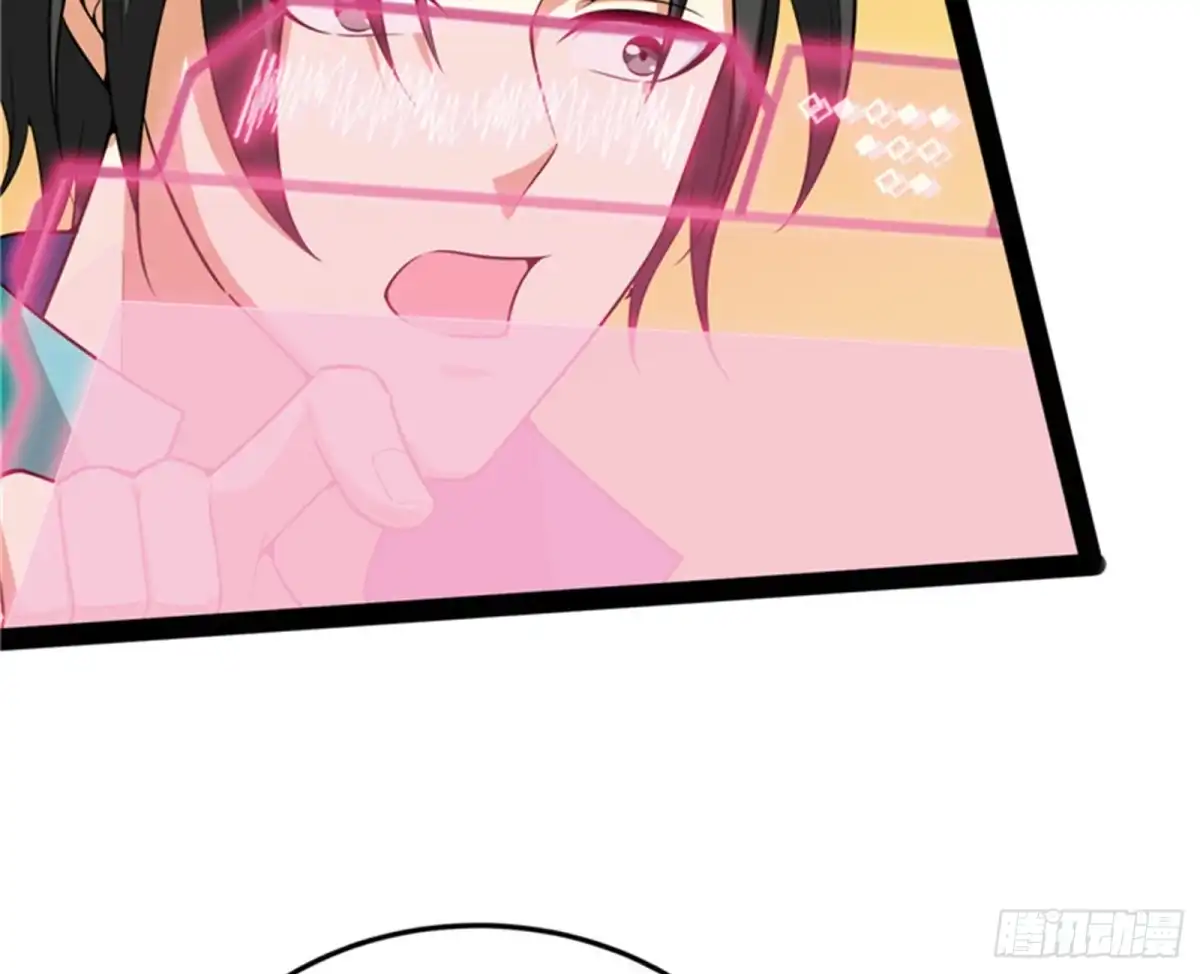 《打爆诸天》打爆诸天，一统万界！ 第87页