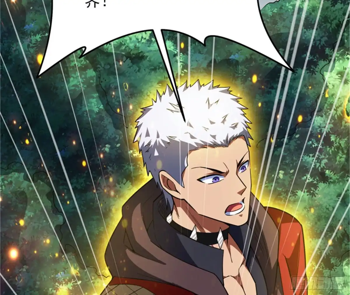 《打爆诸天》打爆诸天，一统万界！ 第128页