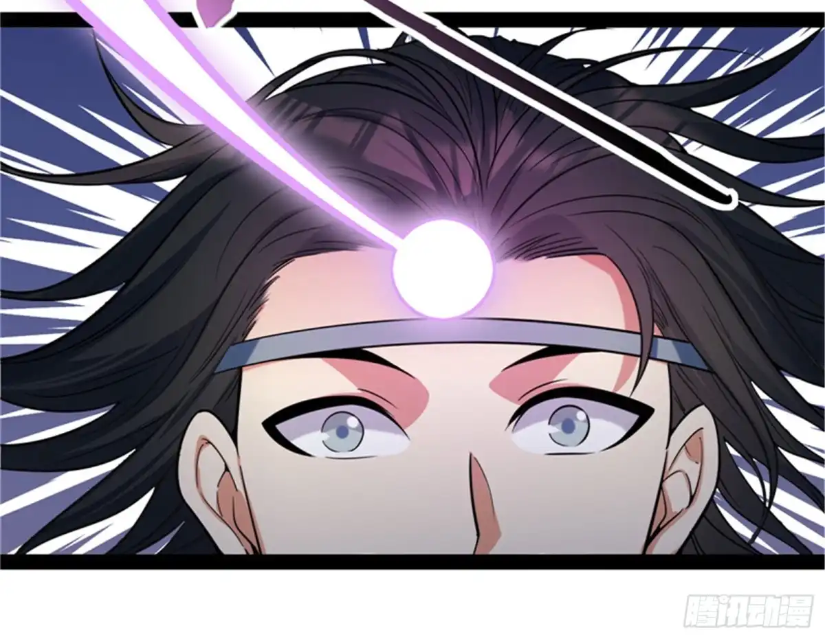 《打爆诸天》打爆诸天，一统万界！ 第97页