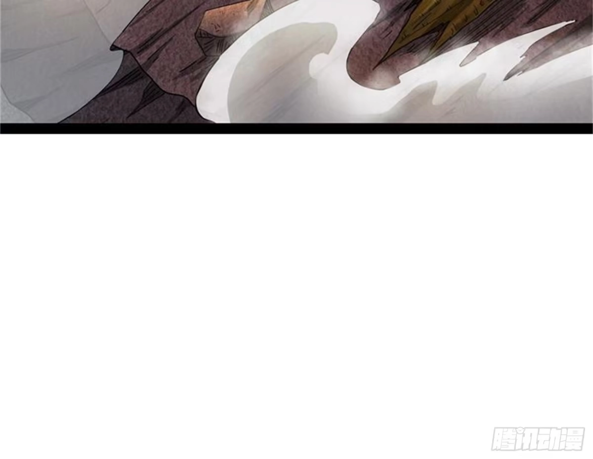 《打爆诸天》女鬼有难 第23页