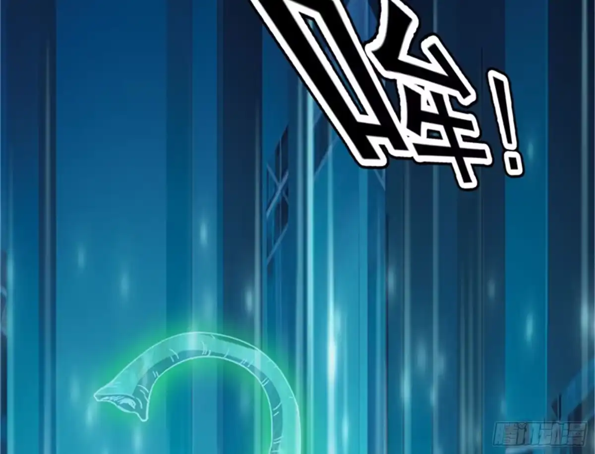 《打爆诸天》女鬼有难 第9页