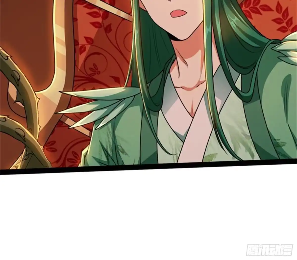《打爆诸天》女鬼有难 第100页