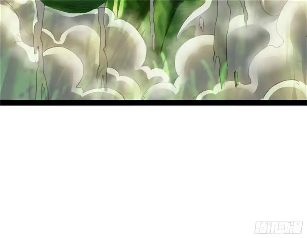 《打爆诸天》女鬼有难 第74页