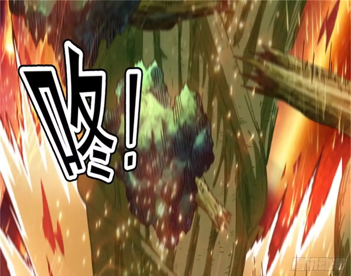 《打爆诸天》女鬼有难 第48页