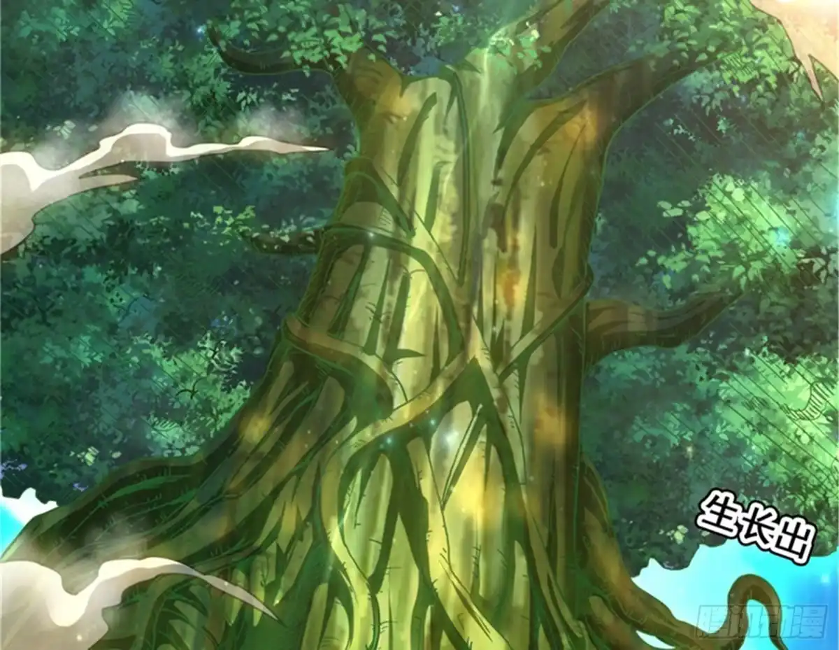 《打爆诸天》女鬼有难 第70页
