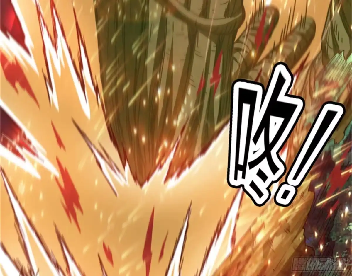 《打爆诸天》女鬼有难 第49页