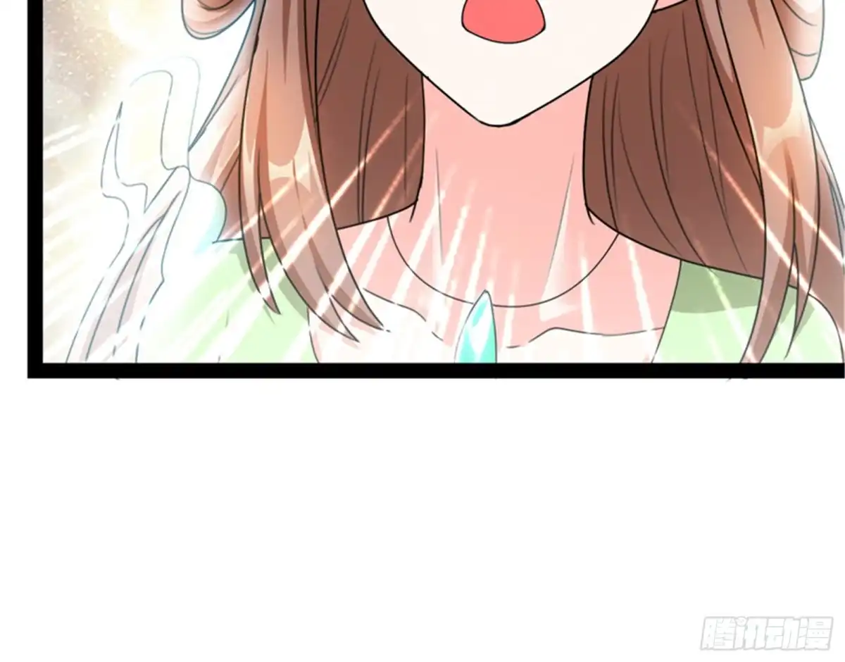 《打爆诸天》女鬼有难 第124页