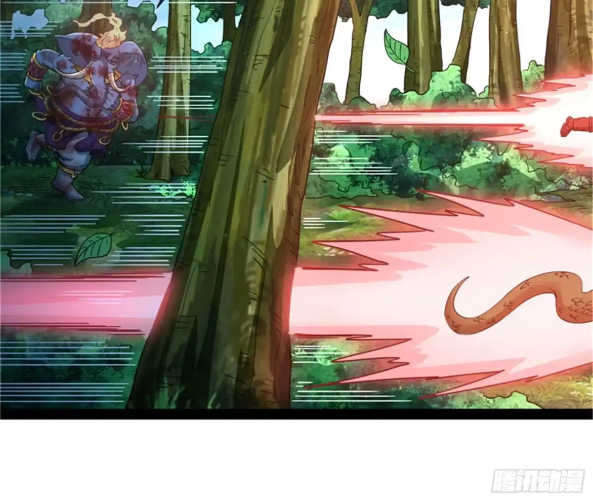 《打爆诸天》女鬼有难 第36页