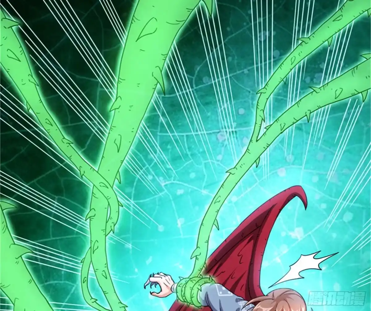《打爆诸天》女鬼有难 第62页