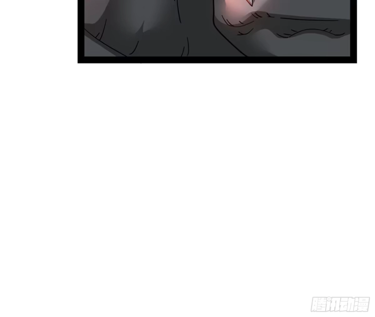 《打爆诸天》女鬼有难 第39页