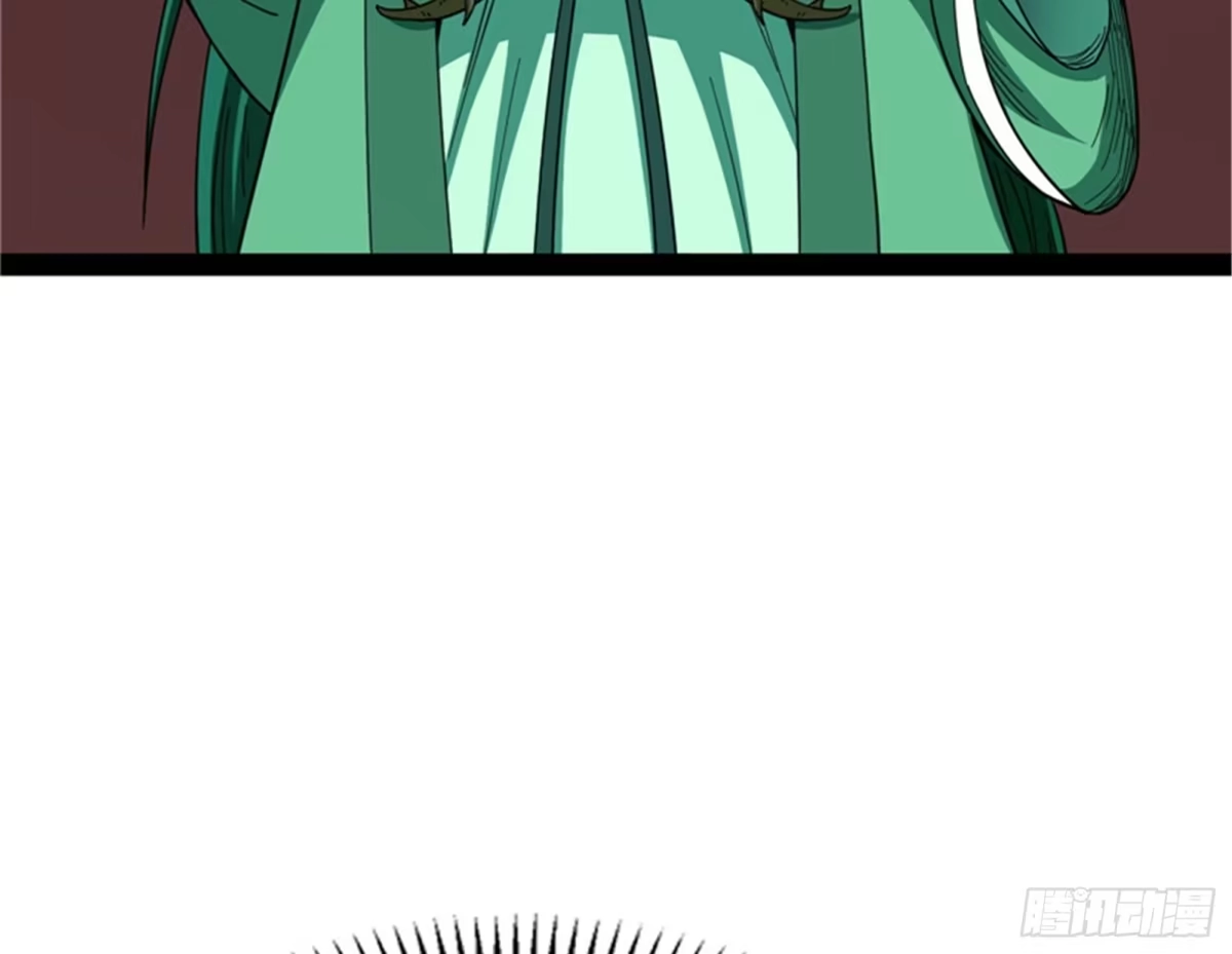 《打爆诸天》女鬼有难 第77页