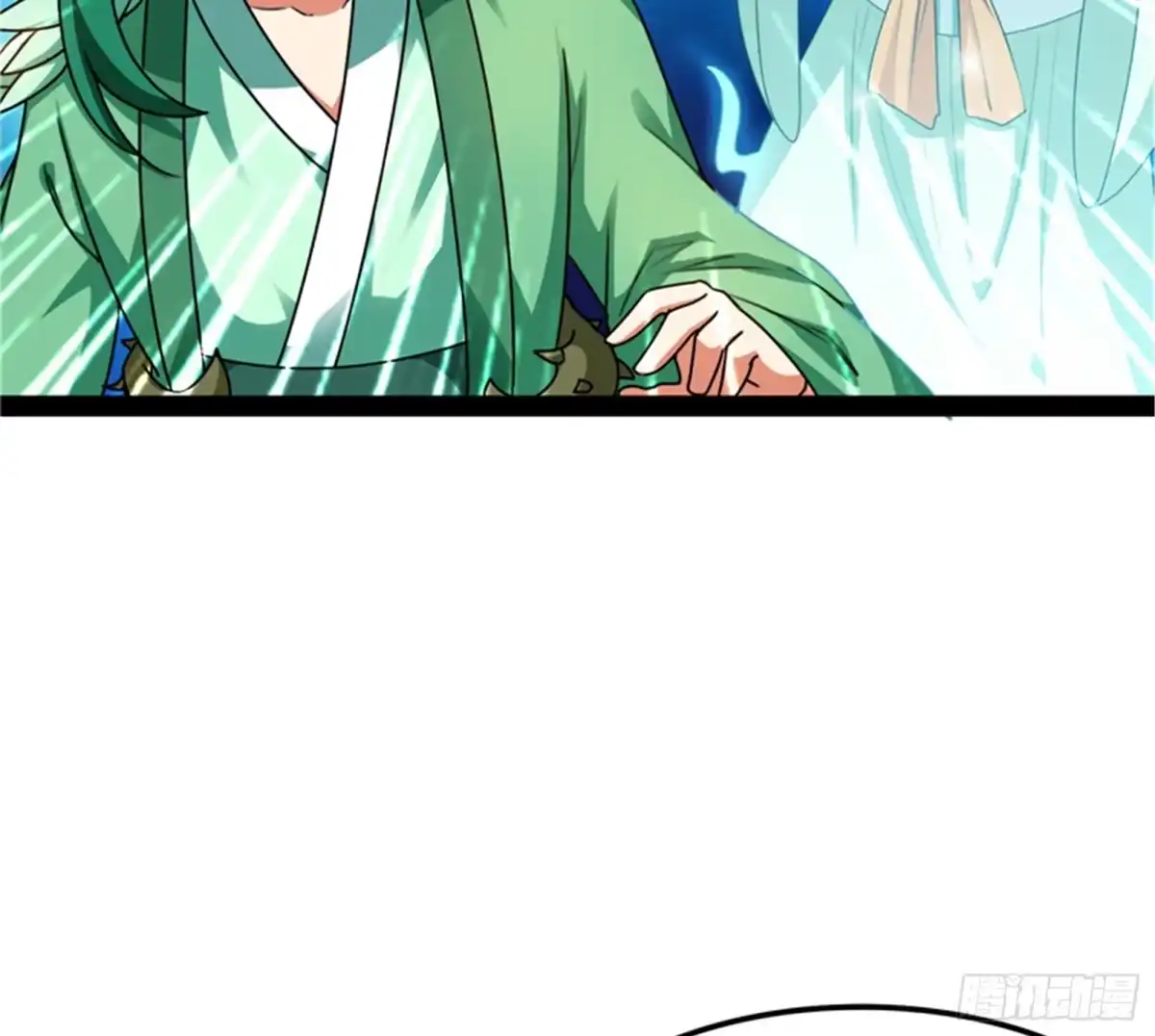 《打爆诸天》女鬼有难 第108页