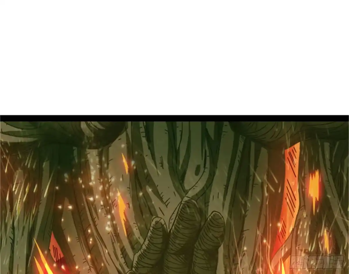 《打爆诸天》女鬼有难 第42页