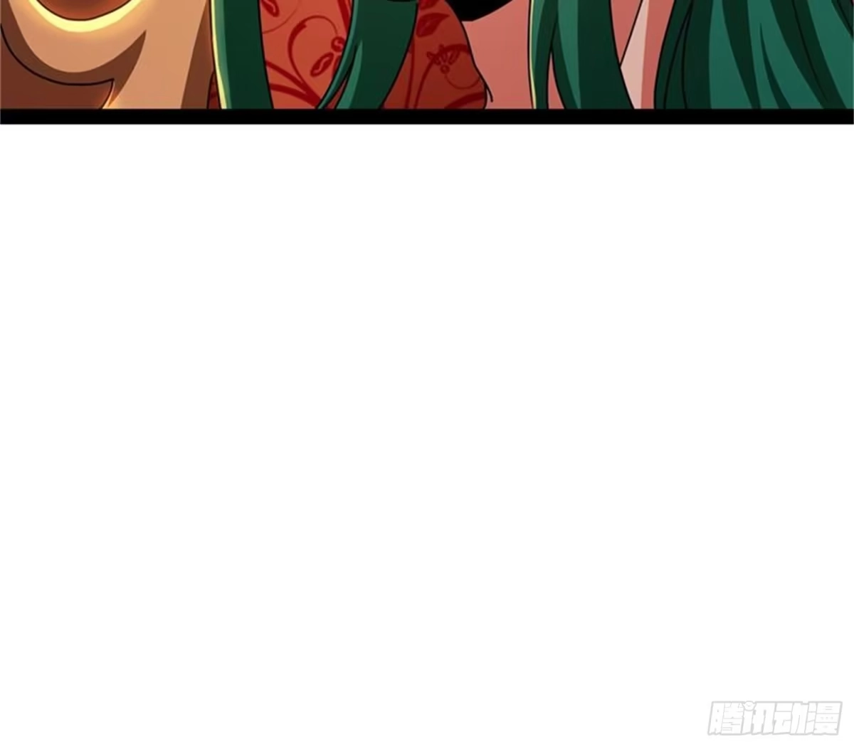 《打爆诸天》女鬼有难 第103页