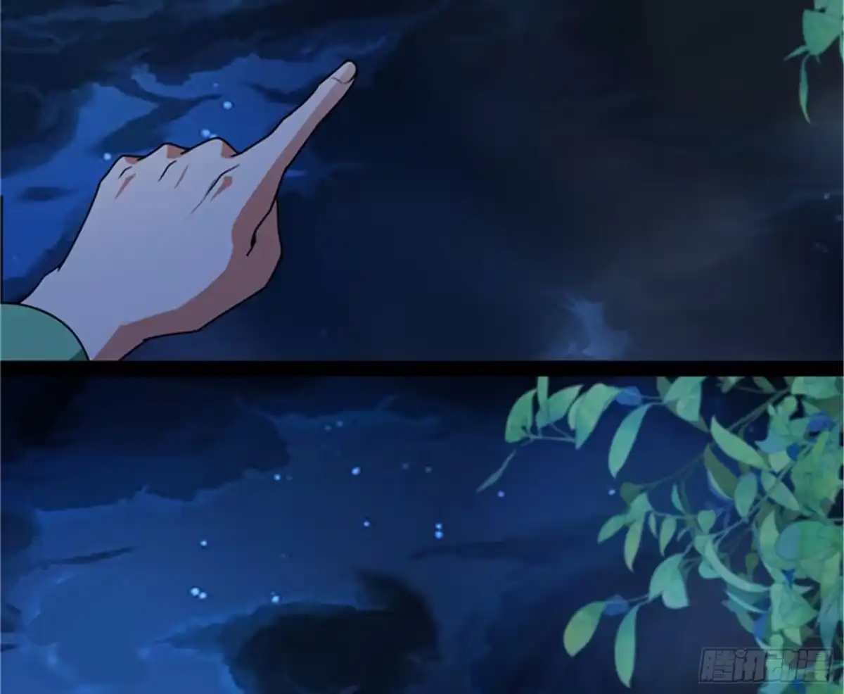 《打爆诸天》今晚月色真美 第103页