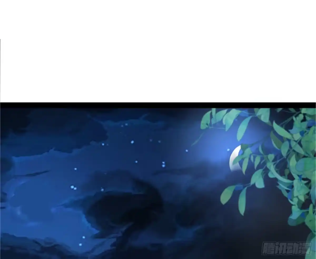《打爆诸天》今晚月色真美 第102页