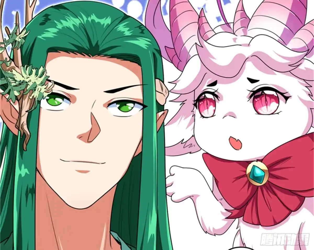 《打爆诸天》今晚月色真美 第78页
