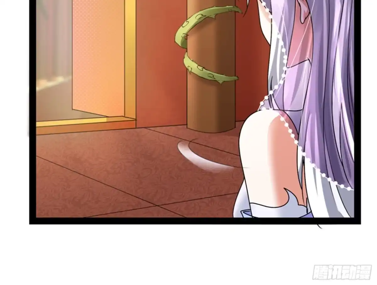 《打爆诸天》今晚月色真美 第46页