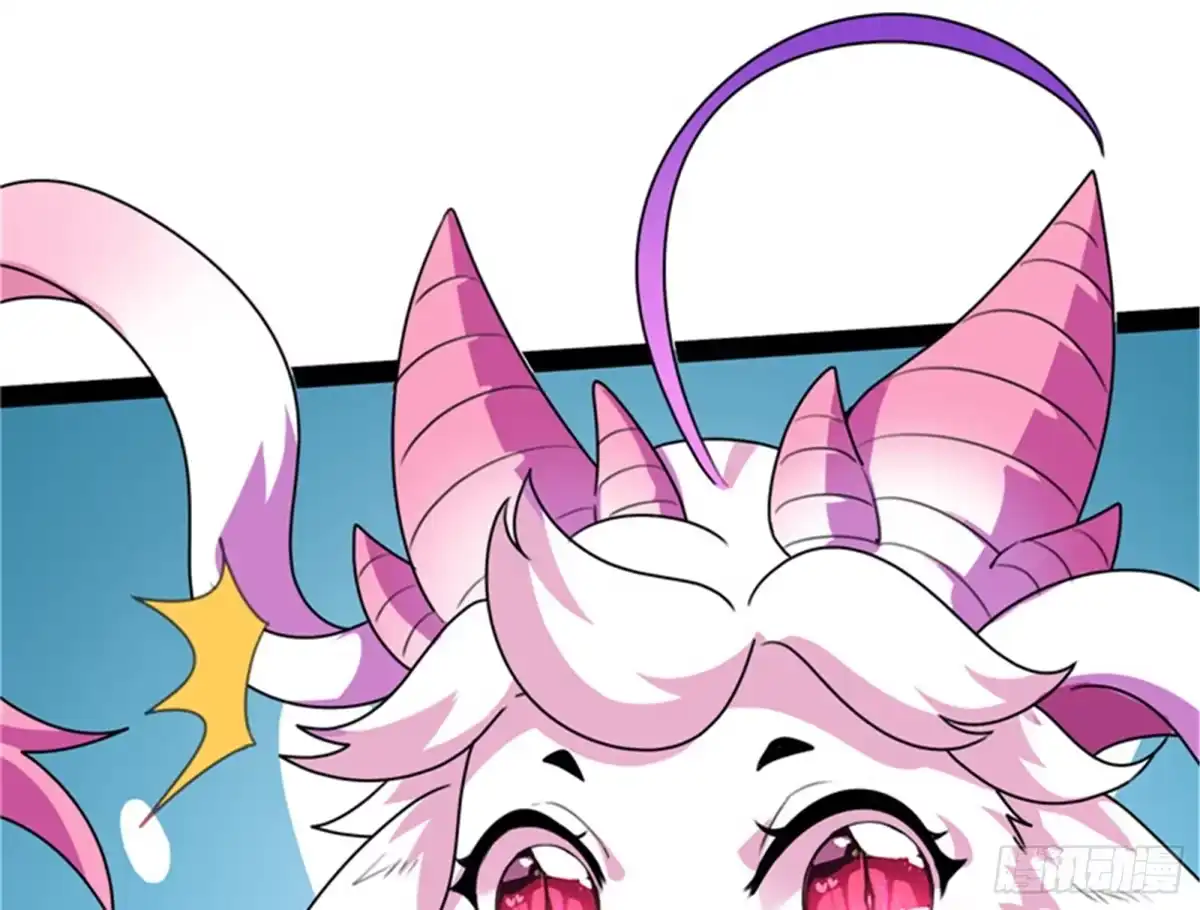 《打爆诸天》今晚月色真美 第59页