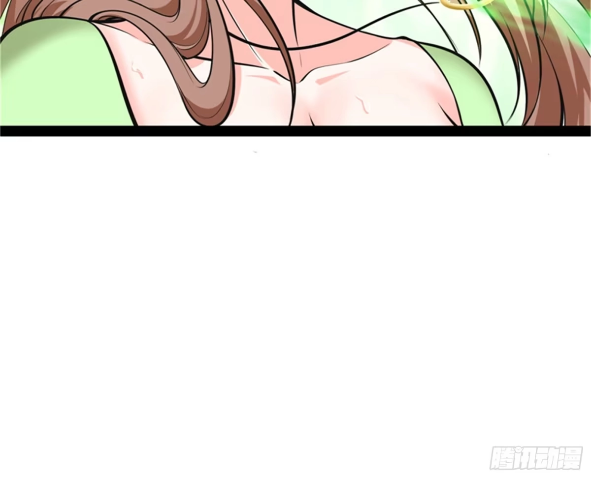 《打爆诸天》今晚月色真美 第22页