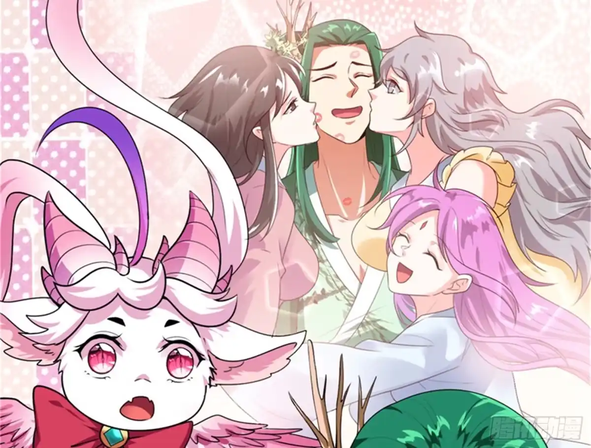 《打爆诸天》今晚月色真美 第65页