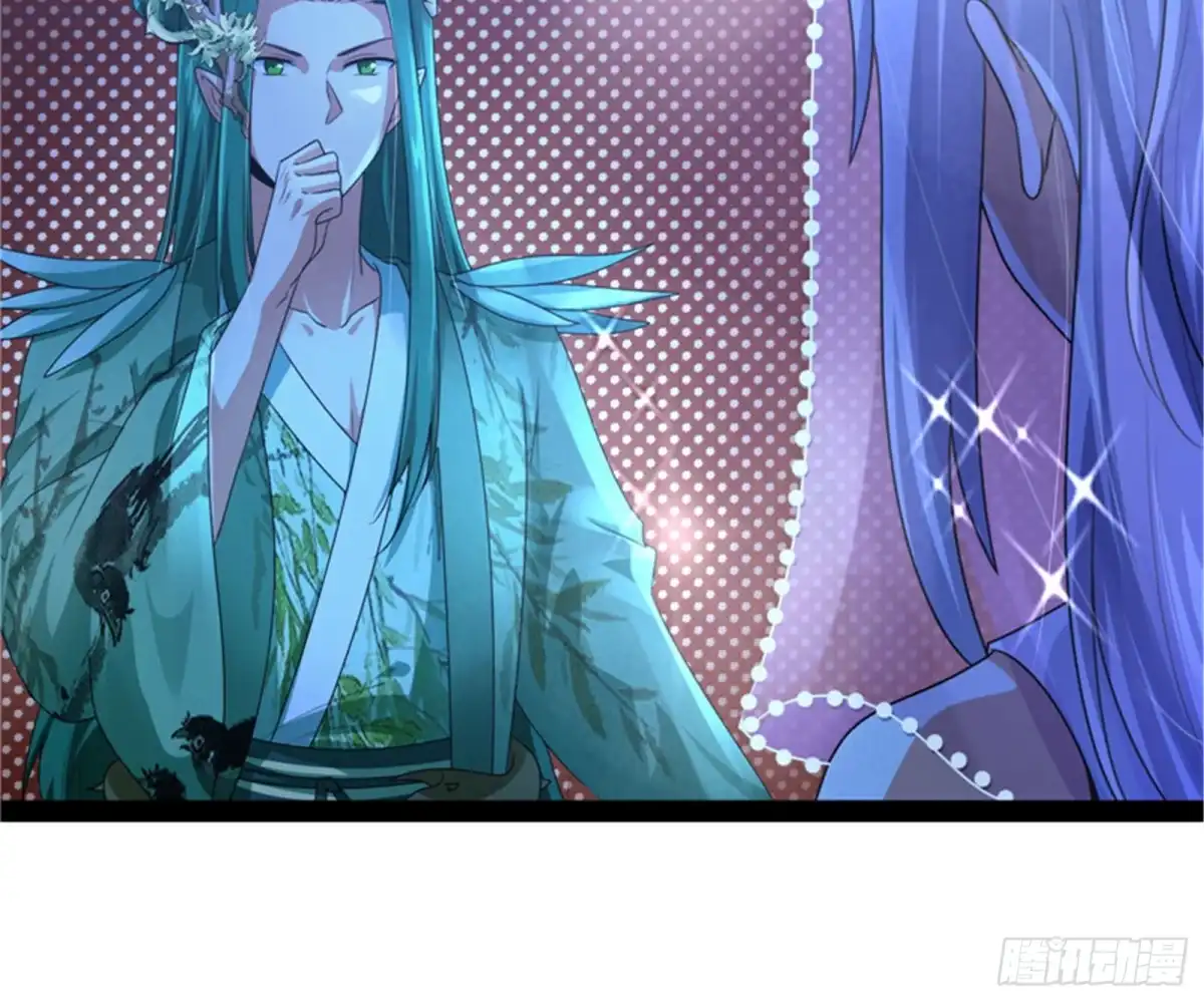 《打爆诸天》今晚月色真美 第81页
