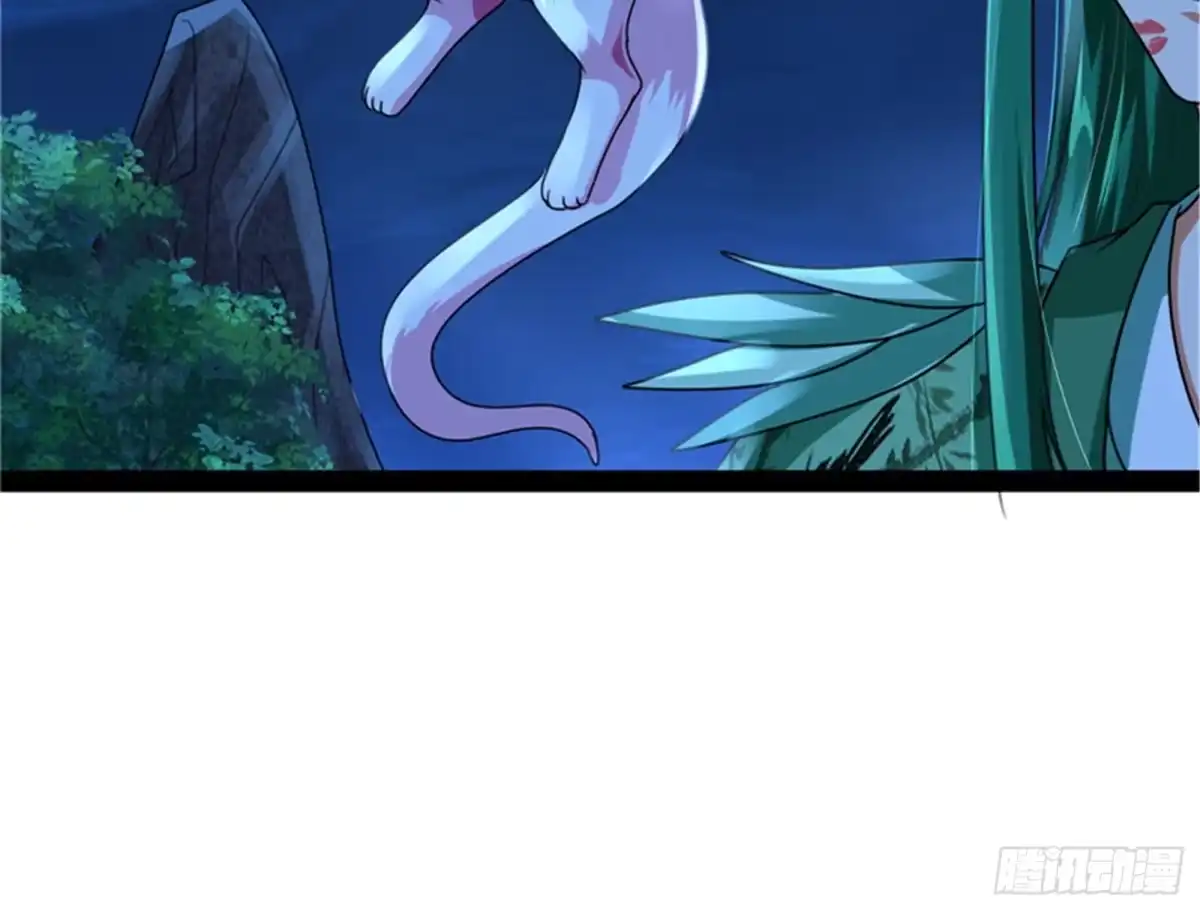 《打爆诸天》今晚月色真美 第58页
