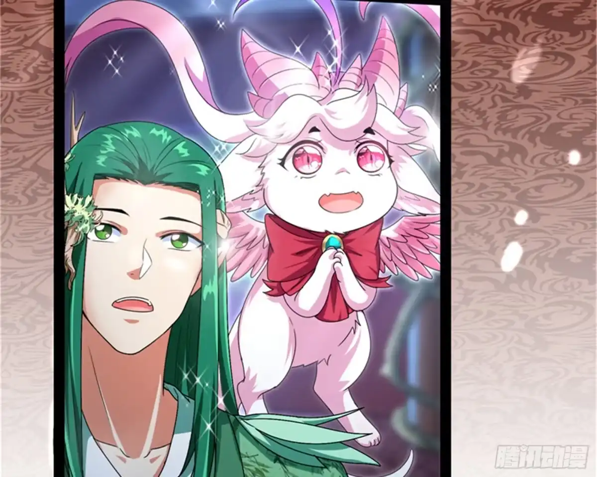 《打爆诸天》今晚月色真美 第76页