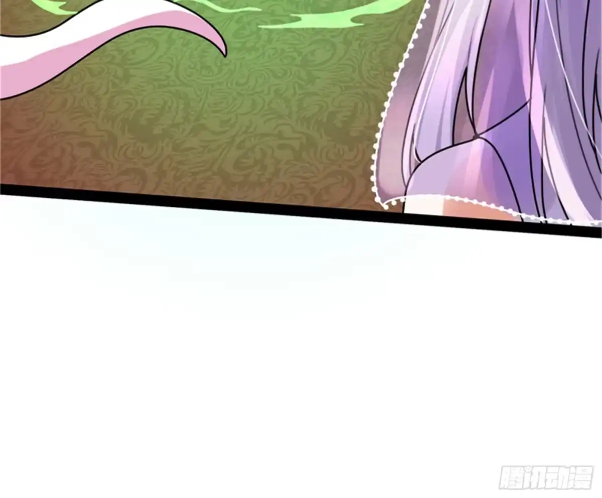《打爆诸天》今晚月色真美 第41页
